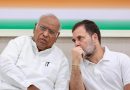 കേരള മുഖ്യമന്ത്രി പ്രഖ്യാപനത്തിന് മുന്നോടിയായി നിർണായക ചർച്ച; രാഹുൽ-ഖർഗെ കൂടിക്കാഴ്ച 5.30ന്