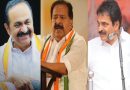 കേരള മുഖ്യമന്ത്രി പ്രഖ്യാപനം ഇന്ന്; ടി വി കെ സത്യപ്രതിജ്ഞയ്ക്കായി ഖാർഗെയും രാഹുലും നാളെ ഡൽഹിയിൽ ഇല്ല.