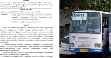 കെഎസ്ആർടിസി ഓർഡിനറി സർവീസുകളിൽ വനിതകൾക്ക് ഇനി സൗജന്യ യാത്ര; ഉത്തരവ് പുറത്തിറങ്ങി