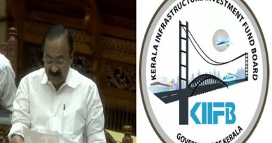 കിഫ്ബിക്കെതിരെ കടുത്ത വിമർശനവുമായി ധവളപത്രം; രാഷ്ട്രീയ താൽപര്യങ്ങൾക്കനുസരിച്ച് പദ്ധതികളെന്ന് ആരോപണം