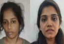 മയക്കുമരുന്ന് ഇടപാട് വിവാദം: അറസ്റ്റിലായ രണ്ടാമത്തെ അധ്യാപികയെയും സർവീസിൽ നിന്ന് പിരിച്ചുവിട്ടു