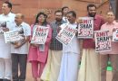 പ്രധാനമന്ത്രിയുടെയും ആഭ്യന്തര മന്ത്രിയുടെയും അസാന്നിധ്യം; പാർലമെന്റിന്റെ ഇരു സഭകളും പ്രക്ഷുബ്ധമായി