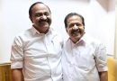 പുനർജനി കേസിൽ വി.ഡി. സതീശന്റെ പങ്ക് തെളിയിക്കാനായില്ല; കേസ് അവസാനിപ്പിച്ചതായി രമേശ് ചെന്നിത്തല
