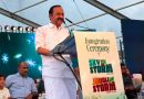 സില്‍വര്‍ സ്റ്റോം പാര്‍ക്കില്‍ സ്‌കൈ സ്റ്റോം മുഖ്യമന്ത്രി ഉദ്ഘാടനം ചെയ്തു