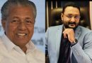 മുട്ടിൽ മരംമുറി: ഗൂഢാലോചന അന്വേഷണത്തിൽ അട്ടിമറിയെന്ന് ആരോപണം; എസ്‌ഐടിയെ വിലക്കിയത് പിണറായി വിജയന്റെ ഓഫീസിലെ ഉന്നതനെന്ന് വിവരം