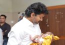 ‘തായ്മാമൻ തങ്കമോതിരം’ പദ്ധതിക്ക് ഇന്ന് തുടക്കം; സർക്കാർ ആശുപത്രികളിൽ ജനിക്കുന്ന കുഞ്ഞുങ്ങൾക്ക് സ്വർണമോതിരവും ബേബി കിറ്റും