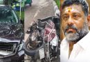 ചേരാനല്ലൂർ വാഹനാപകടം; ജഡ്ജിയുടെ മകന് വീ​ണ്ടും ജാമ്യം, 104 കിലോമീറ്റർ വേഗത്തിലായിരുന്നെന്ന് പൊലീസ്