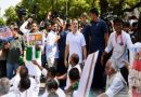 ഗ്യാനേഷ് കുമാറിനെതിരെ ഇന്ത്യാസഖ്യത്തിന്റെ പ്രതിഷേധ മാർച്ച്; എംപിമാരെ പൊലീസ് തടഞ്ഞു