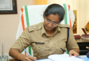 കൊച്ചി സിറ്റി പൊലീസിന്റെ ആദ്യ വനിതാ കമ്മീഷണറായി ആർ. നിശാന്തിനി